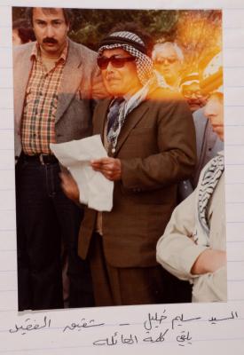 Salim Khalil at Salameh Khalil's Funeral, al-Bireh, 1982