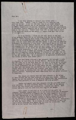 A Letter from Salameh and Samiha Khalil to Mahood, Ramallah, 30 November 1972