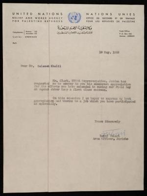 A Letter from the Jericho UNRWA Area Officer to Salameh Khalil, 18 May 1959