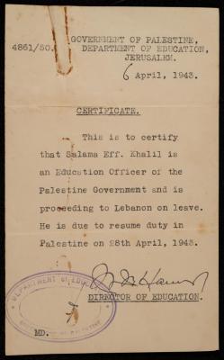 A Letter from the Mandated Palestine Director of Education to whom it May Concern, Jerusalem, 6 April 1943
