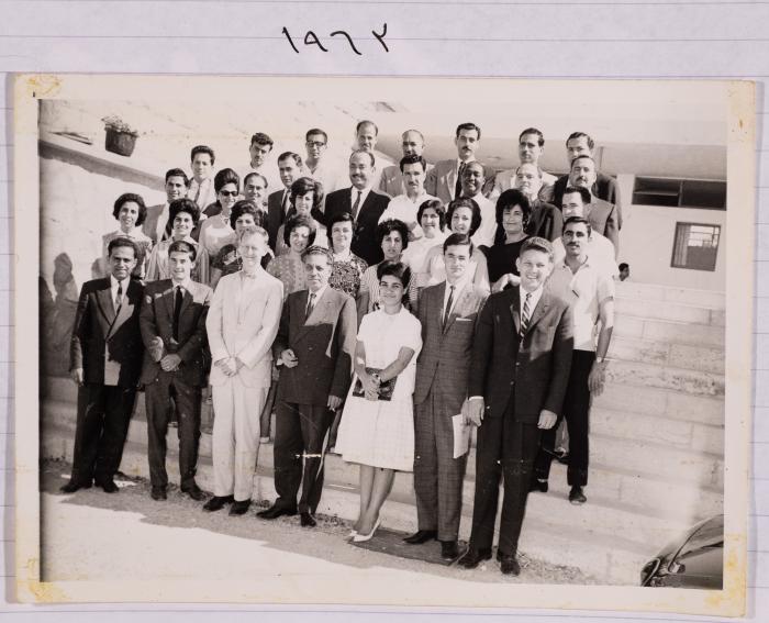 المشاركون في إحدى دورات مركز تدريب المعلمين، رام الله، 1963