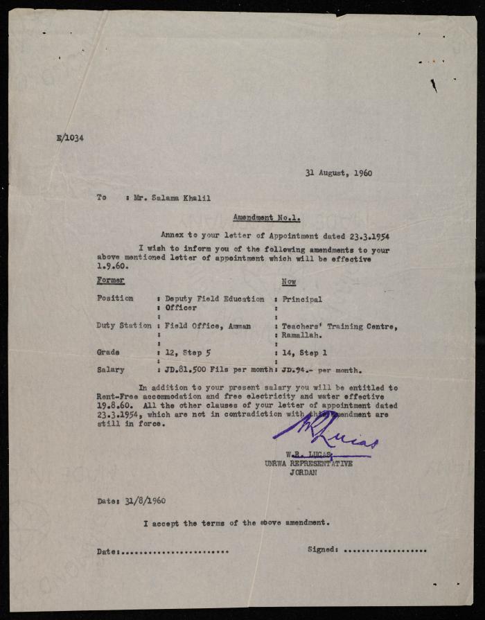 The Letter Appointing Salameh Khalil as the Teachers' Training Centre's Director in Ramallah, 31 August 1960 