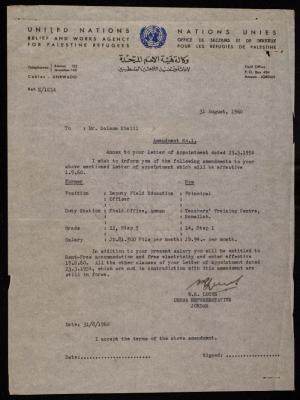 The Letter Appointing Salameh Khalil as the Teachers' Training Centre's Director in Ramallah, 31 August 1960 