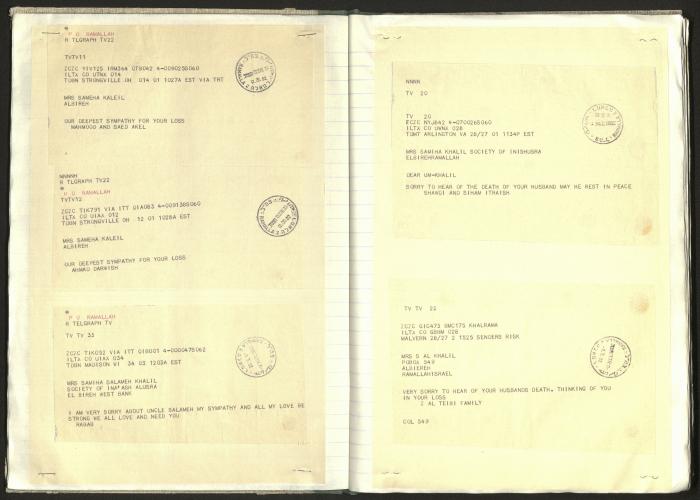 A Notebook of Documents Related to the Death of Salameh Khalil, Ramallah, 1982 