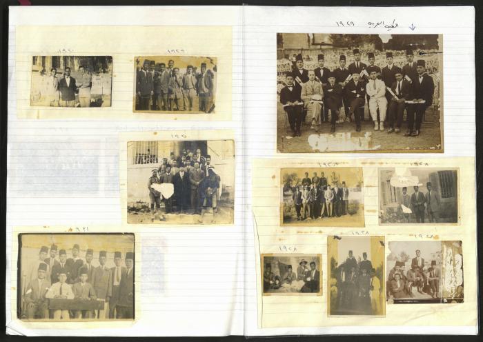 A Notebook of Salameh Khalil's Professional Documents, Ramallah, the 1980s 