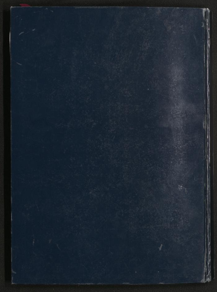 A Notebook of Salameh Khalil's Professional Documents, Ramallah, the 1980s 