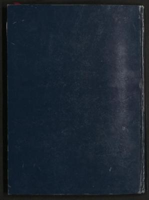 A Notebook of Salameh Khalil's Professional Documents, Ramallah, the 1980s 