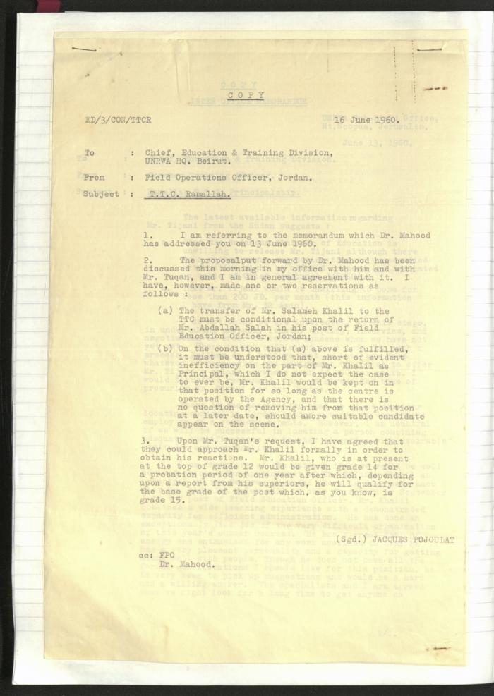 A Notebook of Salameh Khalil's Professional Documents, Ramallah, the 1980s 