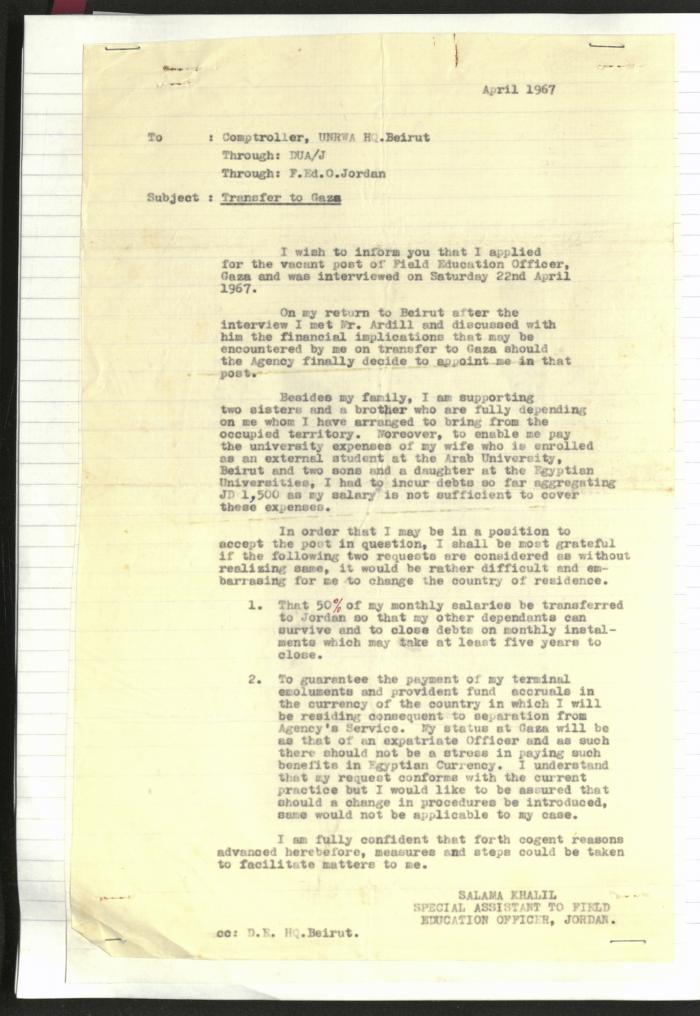 A Notebook of Salameh Khalil's Professional Documents, Ramallah, the 1980s 
