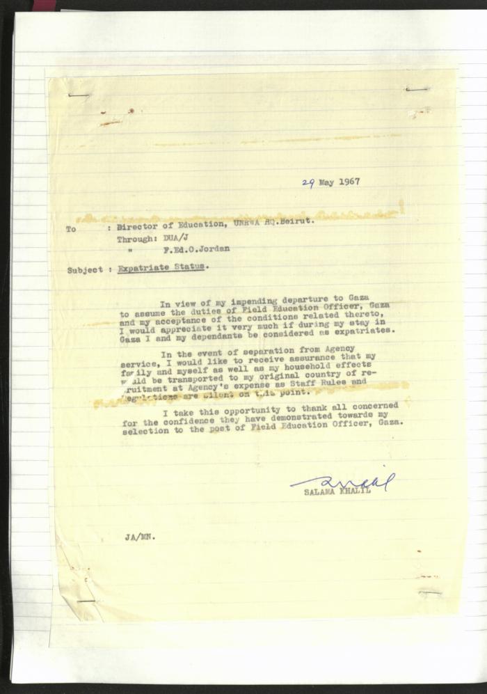 A Notebook of Salameh Khalil's Professional Documents, Ramallah, the 1980s 