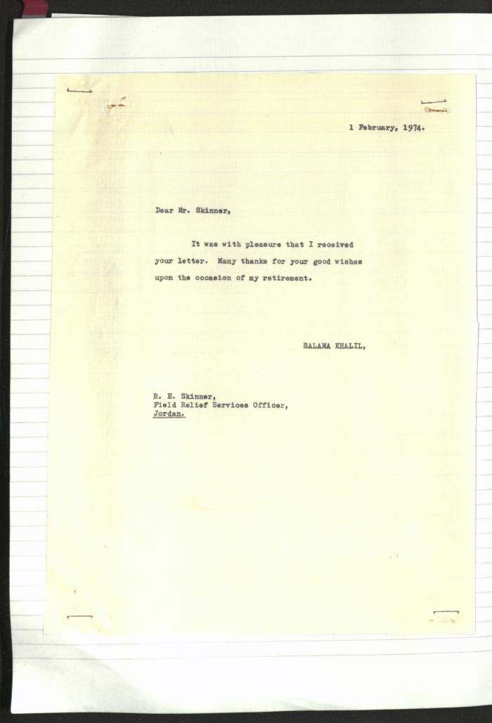 A Notebook of Salameh Khalil's Professional Documents, Ramallah, the 1980s 