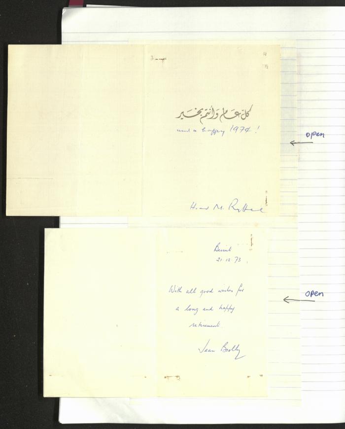 A Notebook of Salameh Khalil's Professional Documents, Ramallah, the 1980s 