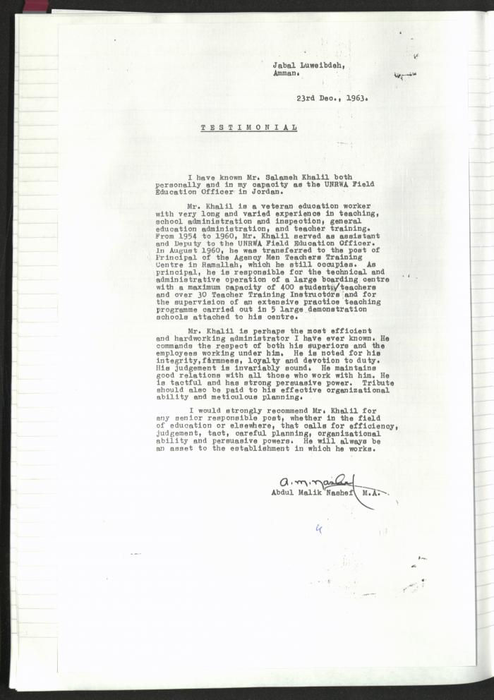 A Notebook of Salameh Khalil's Professional Documents, Ramallah, the 1980s 