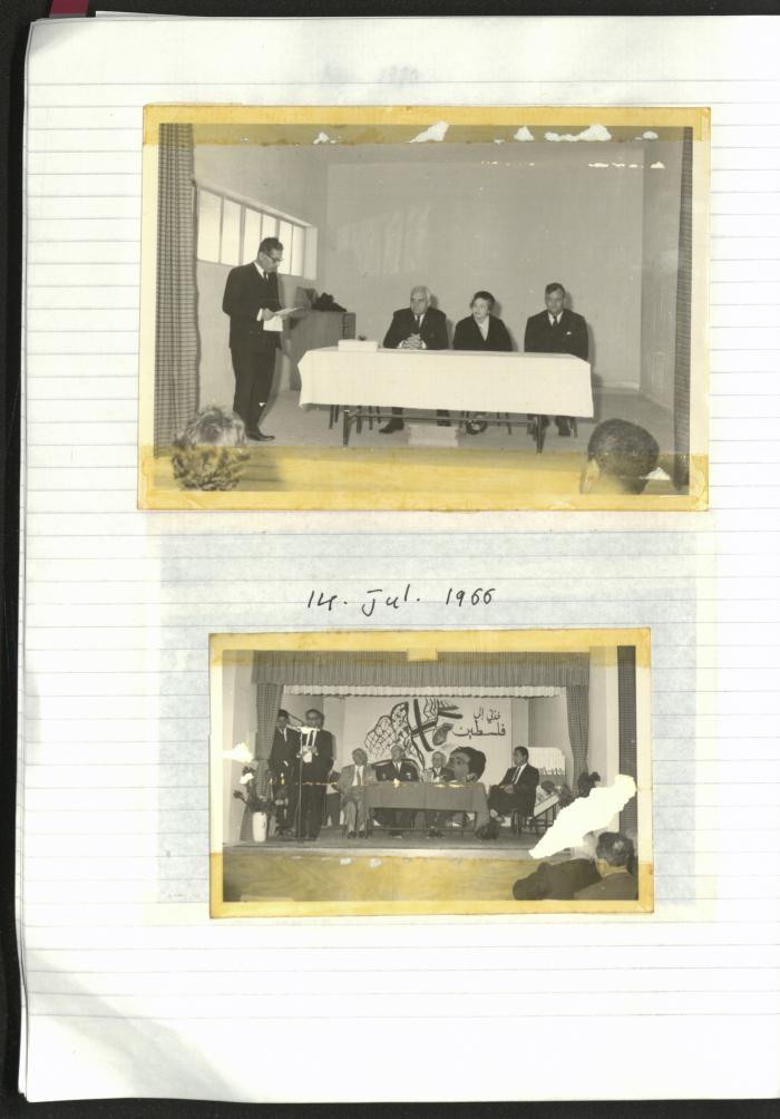 A Notebook of Salameh Khalil's Professional Documents, Ramallah, the 1980s 