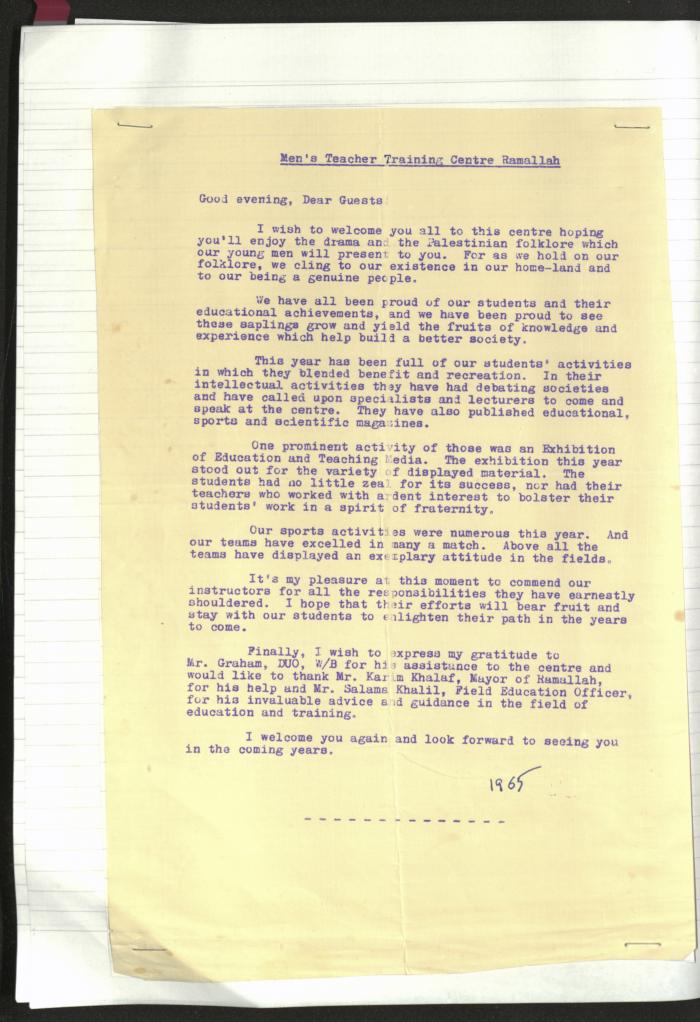A Notebook of Salameh Khalil's Professional Documents, Ramallah, the 1980s 