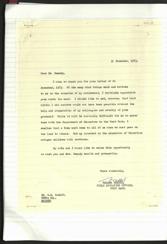 A Notebook of Salameh Khalil's Professional Documents, Ramallah, the 1980s 