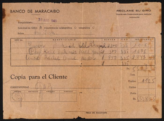 وصل مالي صادر عن بنك في فنزويلا، 30 آب 1949