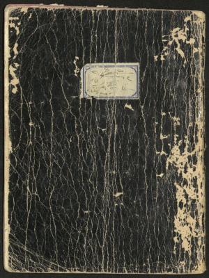 A Geometry Notebook, 1953