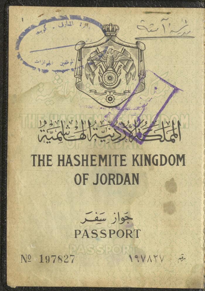 The Passport of Wejdan Abdel-Haq, 27 May 1959