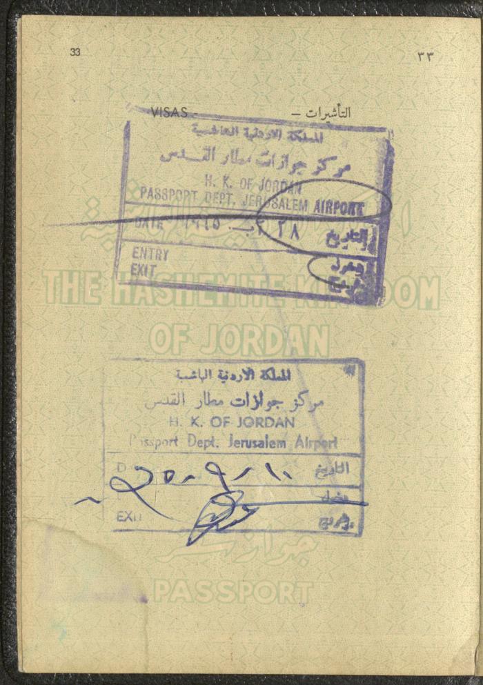 The Passport of Wejdan Abdel-Haq, 27 May 1959