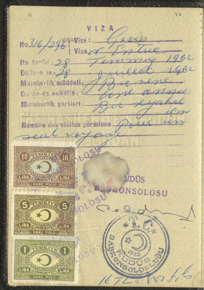 The Passport of Wejdan Abdel-Haq, 27 May 1959