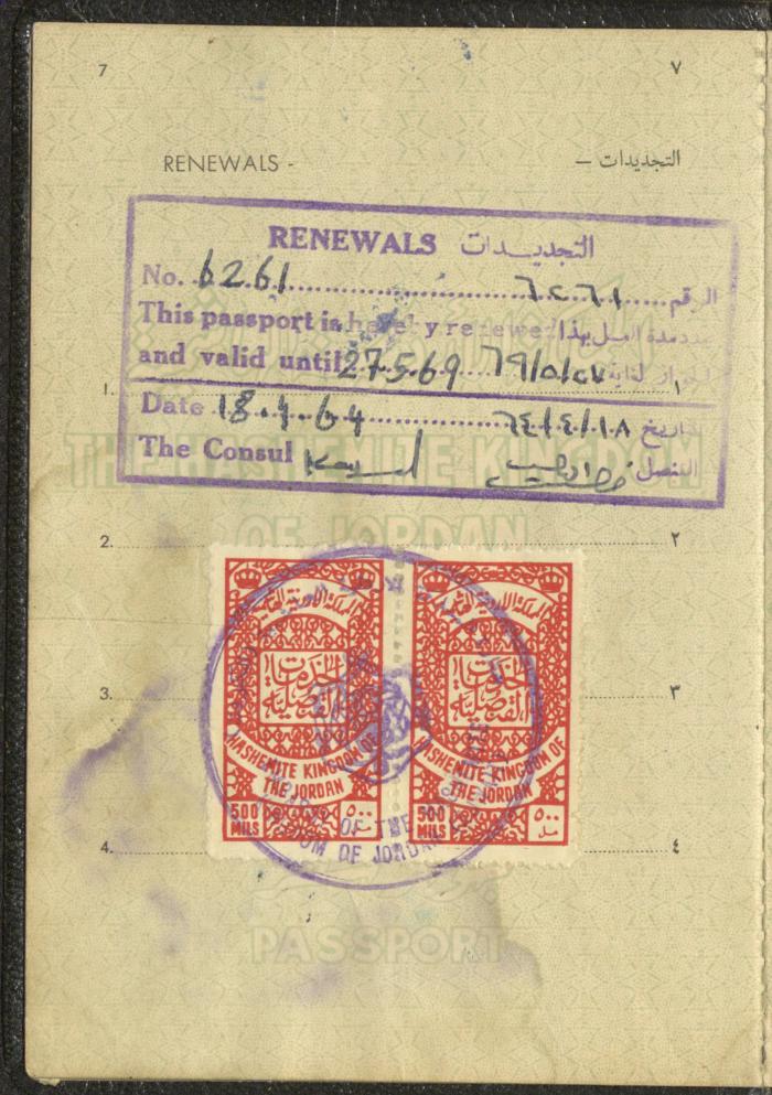 The Passport of Wejdan Abdel-Haq, 27 May 1959