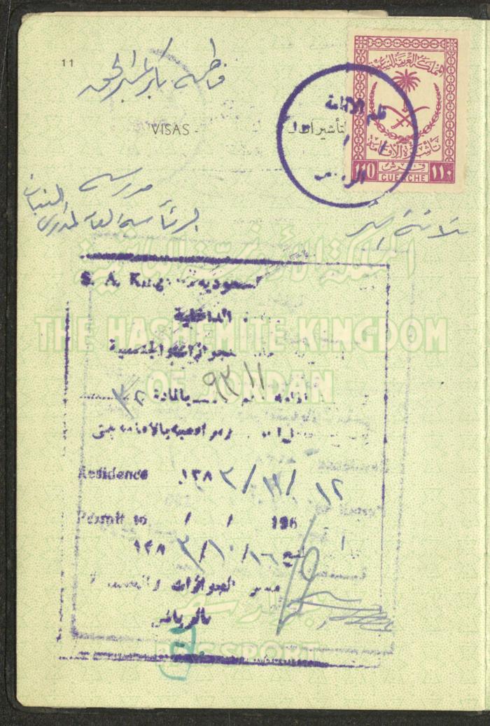 The Passport of Fatima Abdel-Haq, 24 September 1962