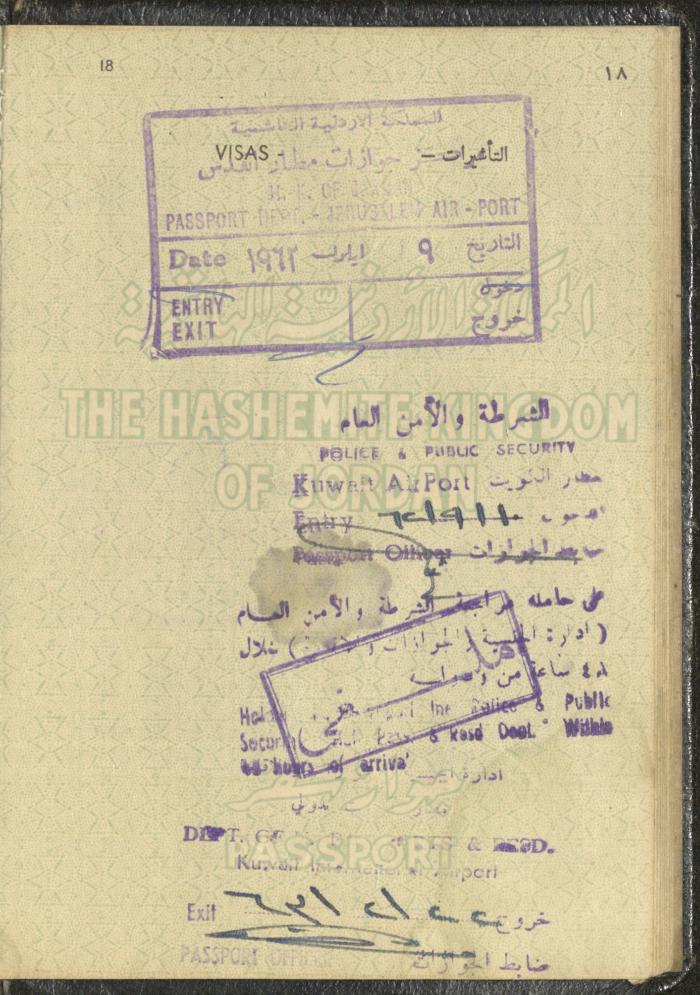 The Passport of Wejdan Abdel-Haq, 27 May 1959