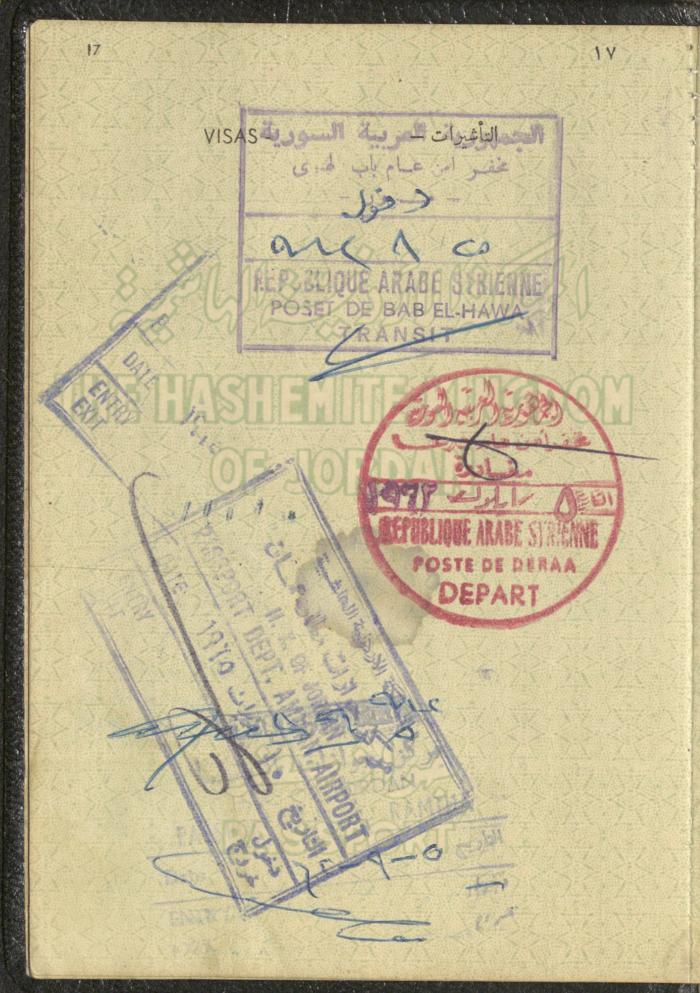 The Passport of Wejdan Abdel-Haq, 27 May 1959