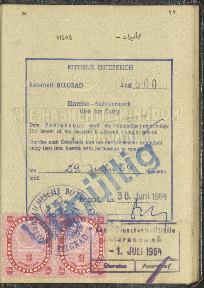 The Passport of Wejdan Abdel-Haq, 27 May 1959