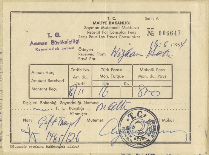 The Passport of Wejdan Abdel-Haq, 27 May 1959