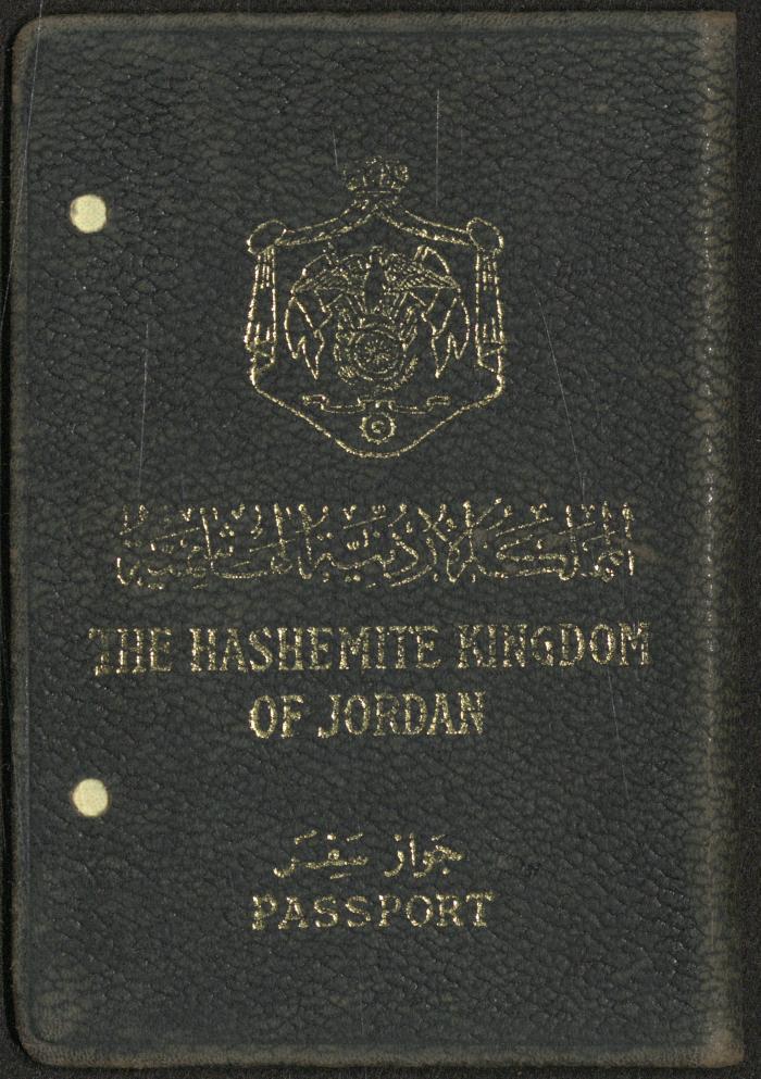 The Passport of Fatima Abdel-Haq, 24 September 1962