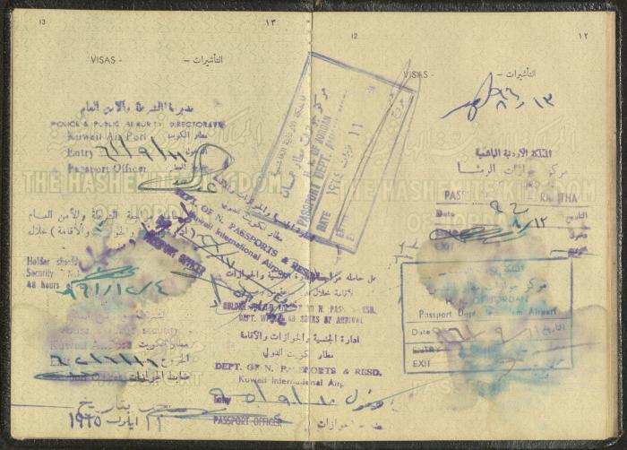 The Passport of Wejdan Abdel-Haq, 27 May 1959