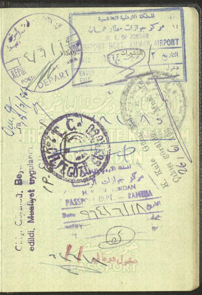 The Passport of Fatima Abdel-Haq, 24 September 1962