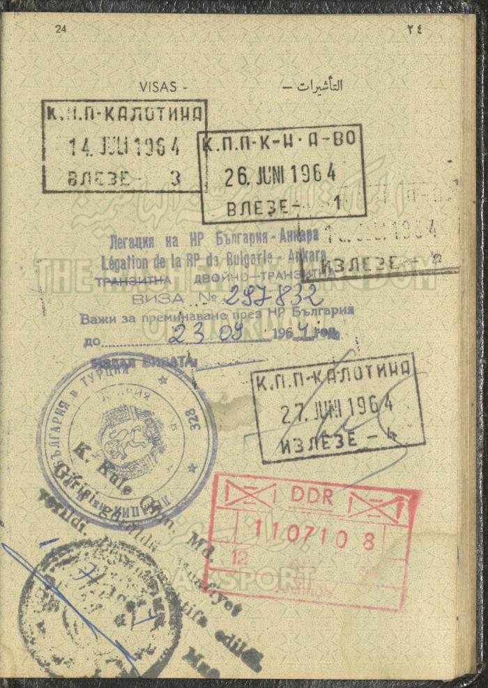 The Passport of Wejdan Abdel-Haq, 27 May 1959