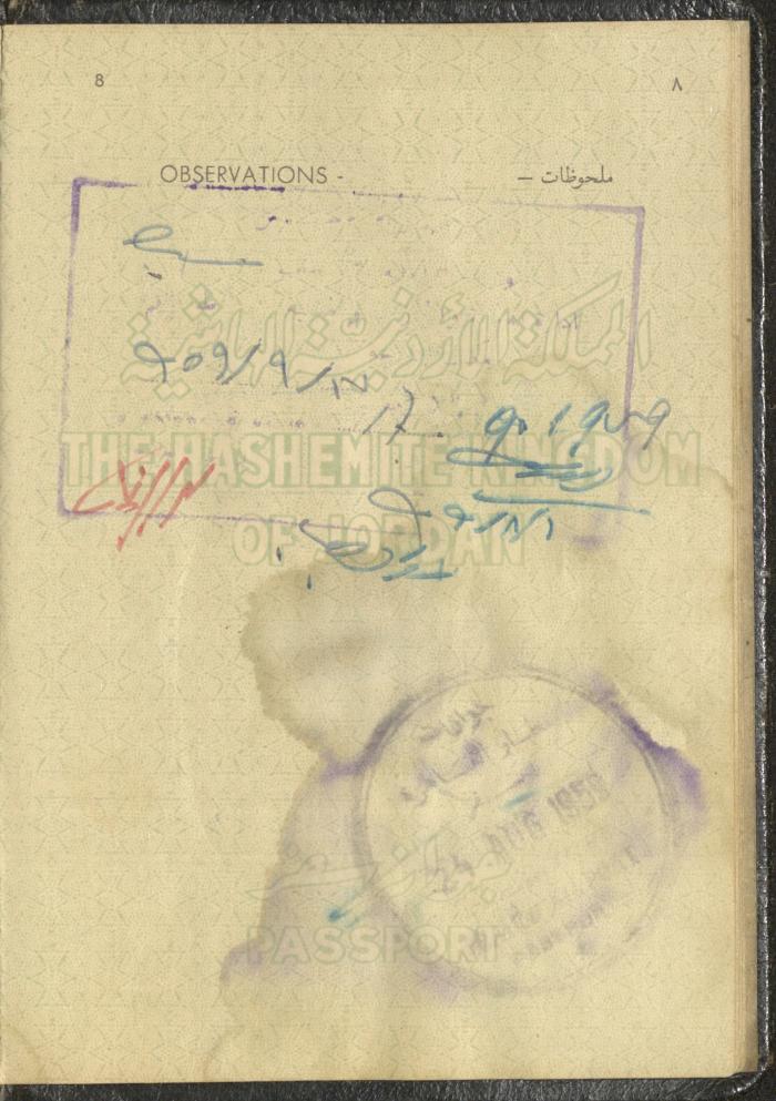 The Passport of Wejdan Abdel-Haq, 27 May 1959