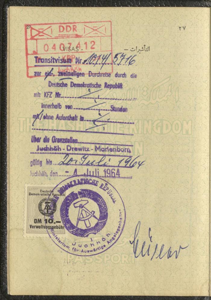 The Passport of Wejdan Abdel-Haq, 27 May 1959