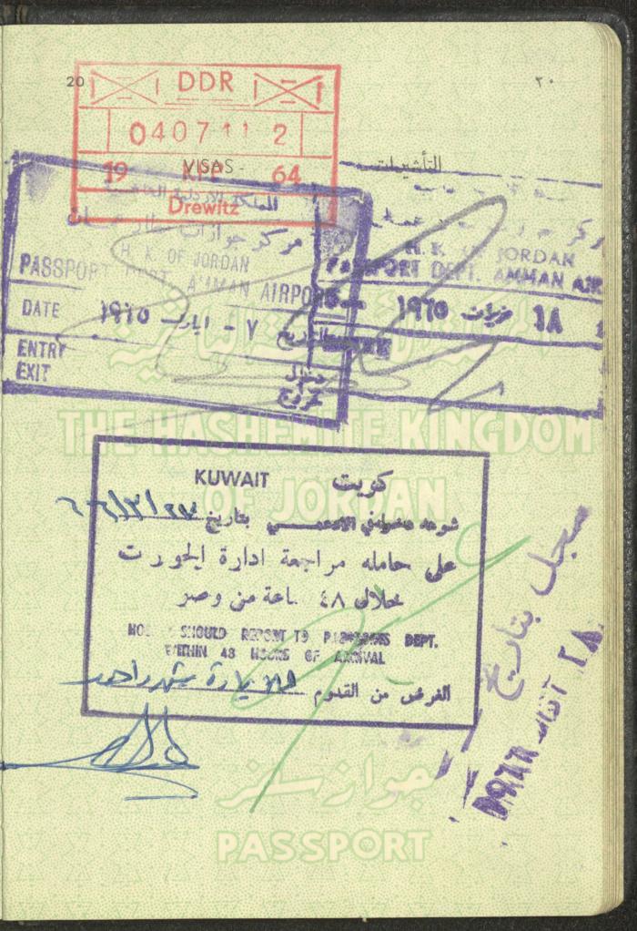 The Passport of Fatima Abdel-Haq, 24 September 1962
