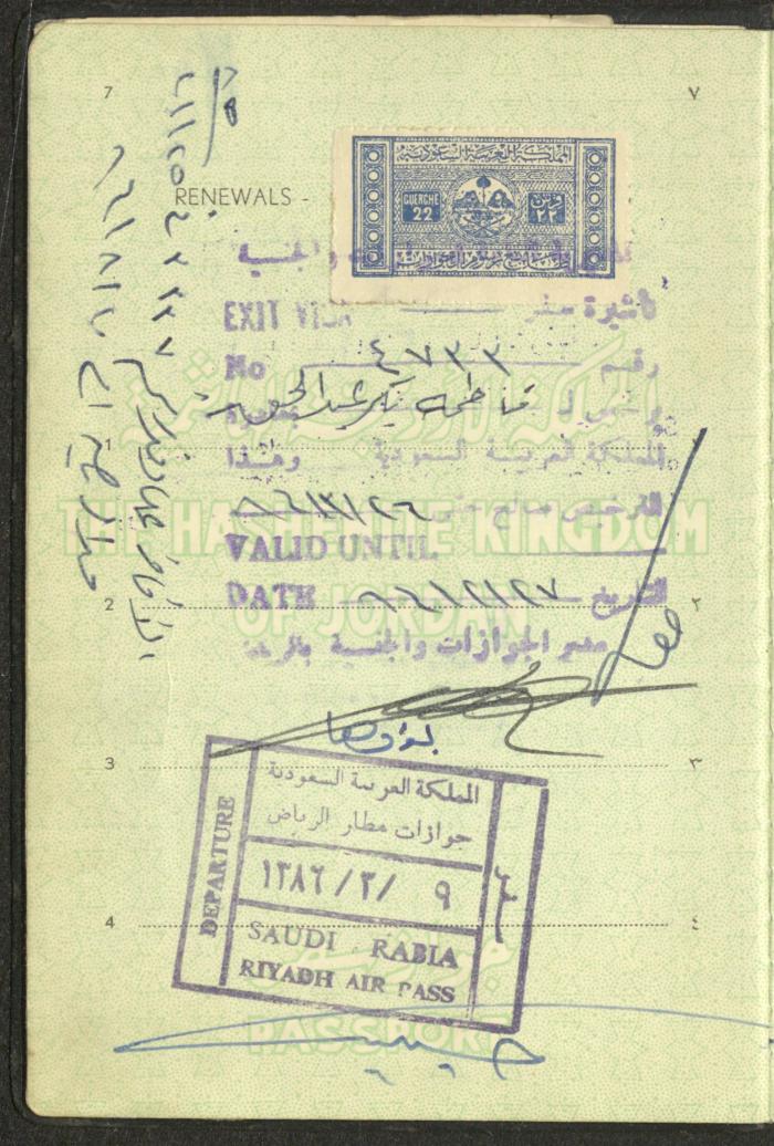 The Passport of Fatima Abdel-Haq, 24 September 1962