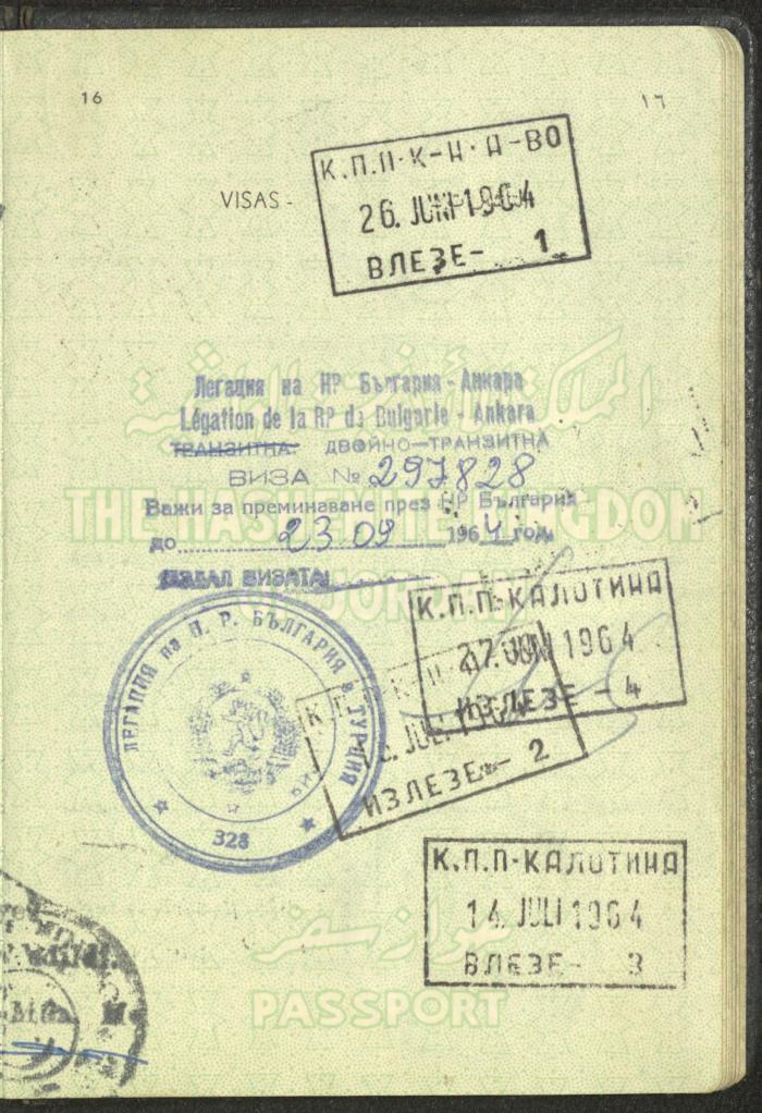 The Passport of Fatima Abdel-Haq, 24 September 1962