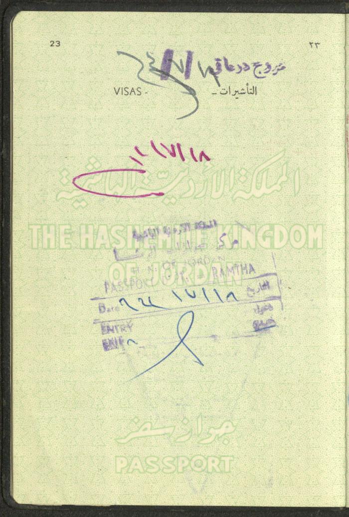 The Passport of Fatima Abdel-Haq, 24 September 1962