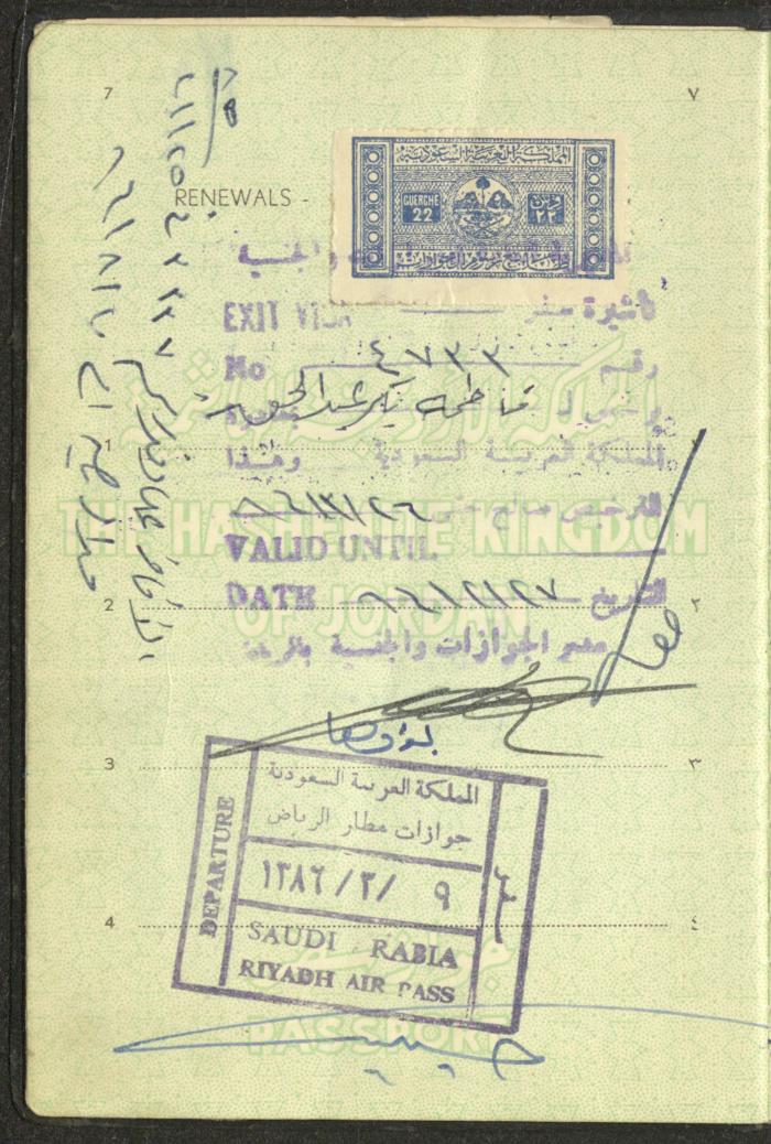 The Passport of Fatima Abdel-Haq, 24 September 1962
