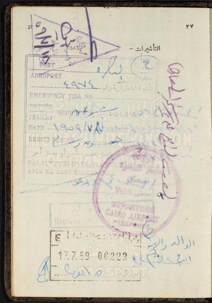 The Passport of Bakr Abdel-Haq, 26 August 1954