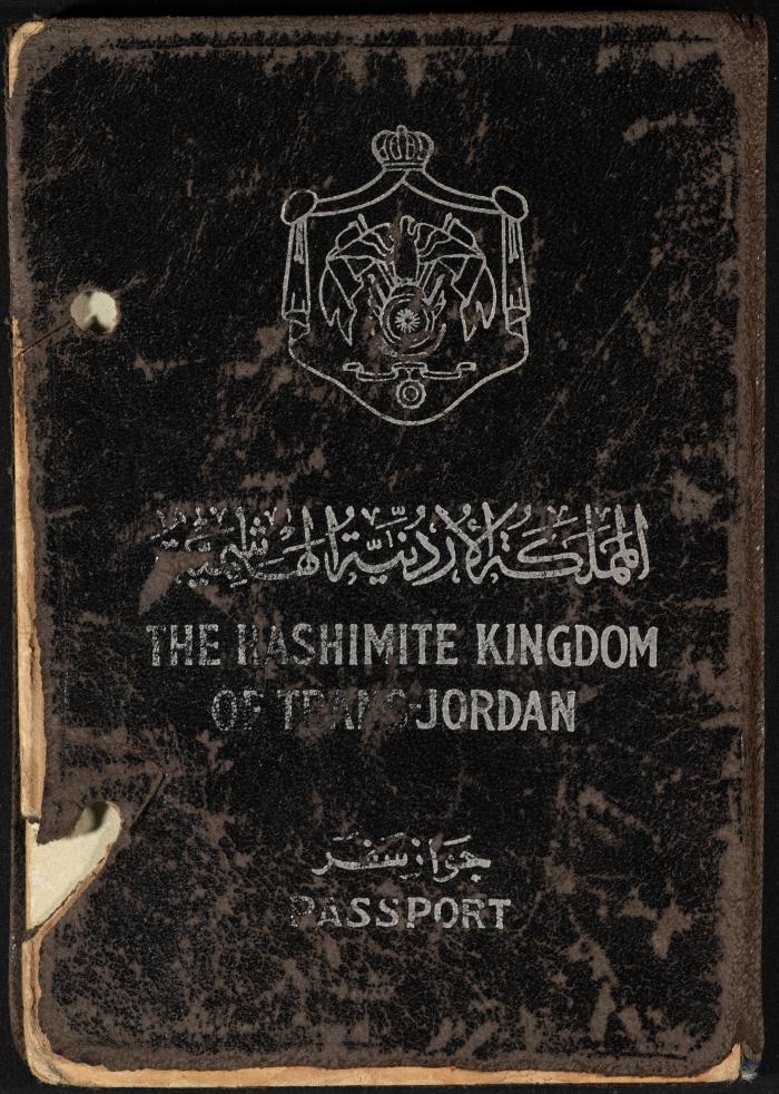 The Passport of Bakr Abdel-Haq, 26 August 1954