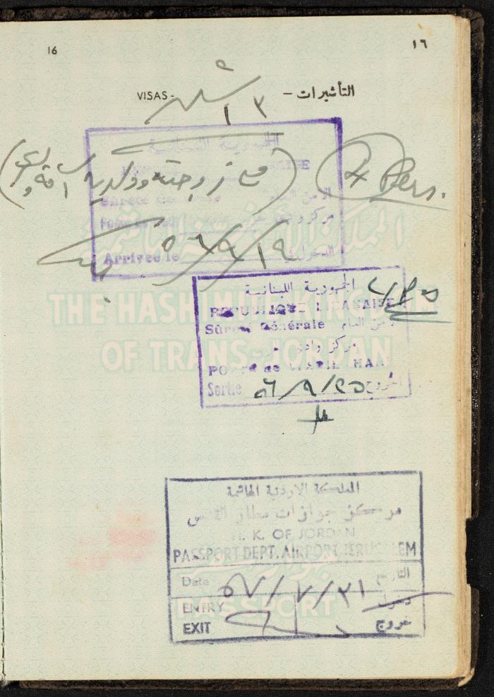 The Passport of Bakr Abdel-Haq, 26 August 1954