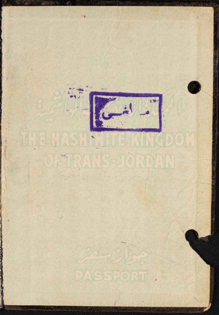 The Passport of Bakr Abdel-Haq, 26 August 1954