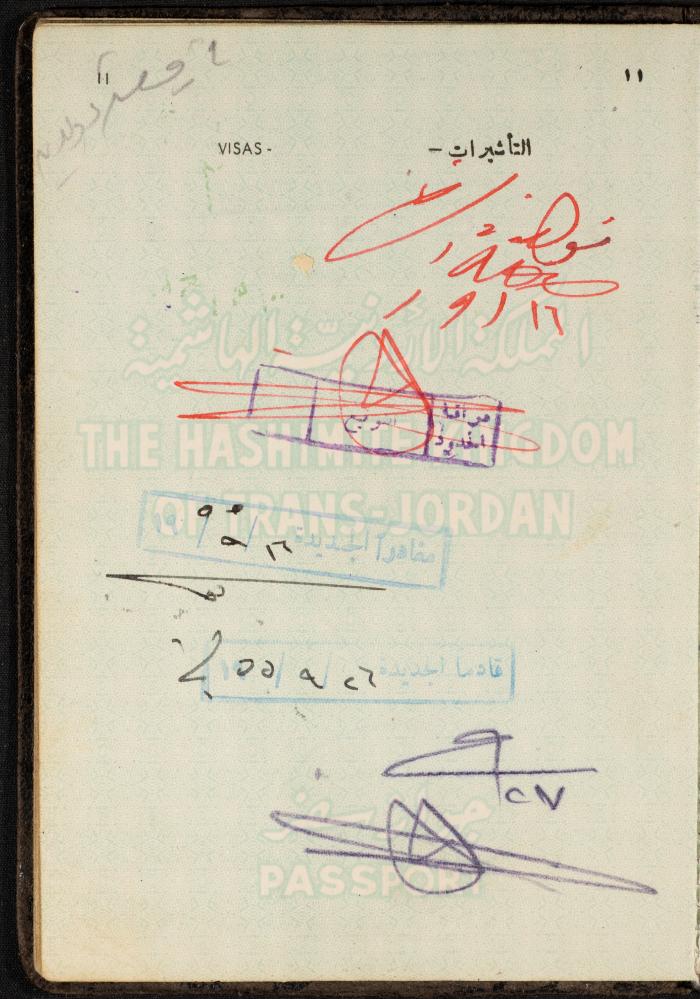 The Passport of Bakr Abdel-Haq, 26 August 1954
