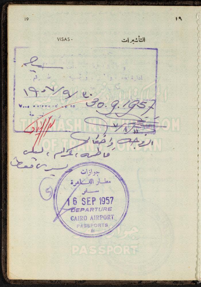 The Passport of Bakr Abdel-Haq, 26 August 1954