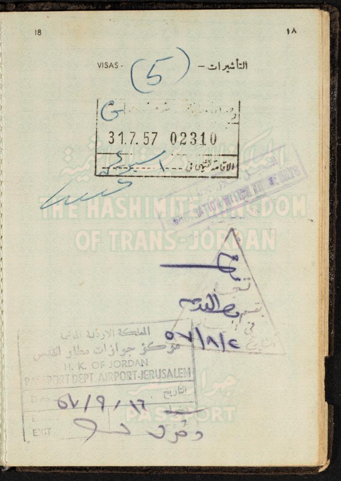 The Passport of Bakr Abdel-Haq, 26 August 1954