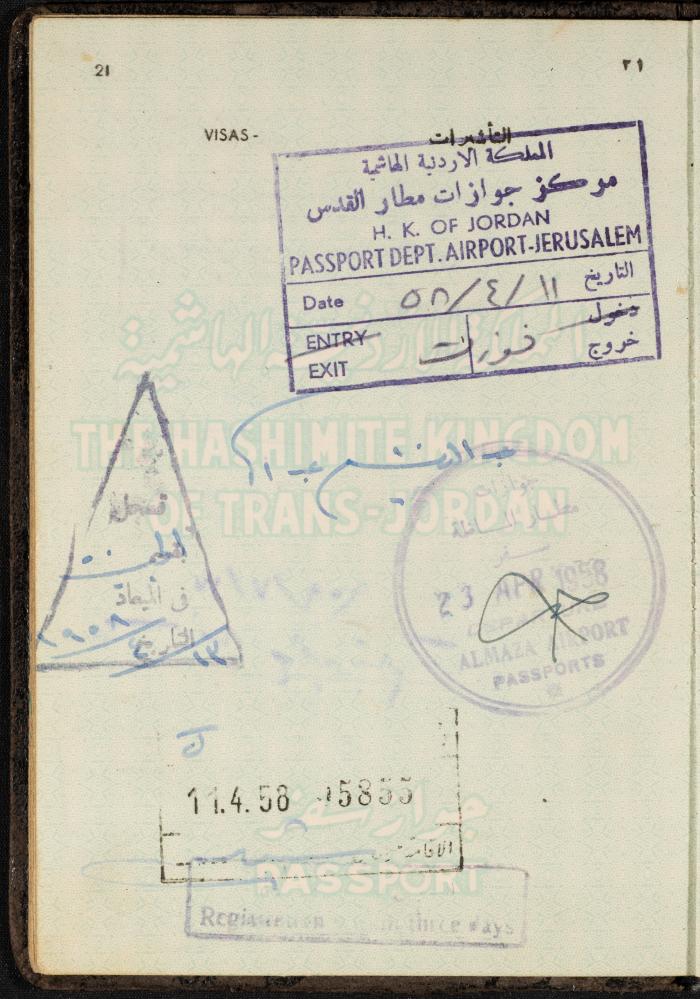 The Passport of Bakr Abdel-Haq, 26 August 1954
